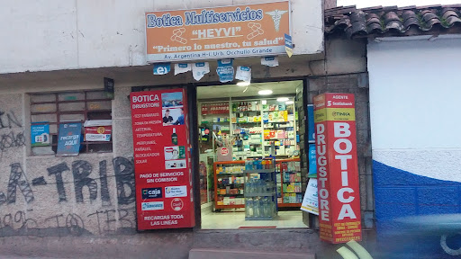 Botica Pharmacy & Agente Interbank y caja Arequipa