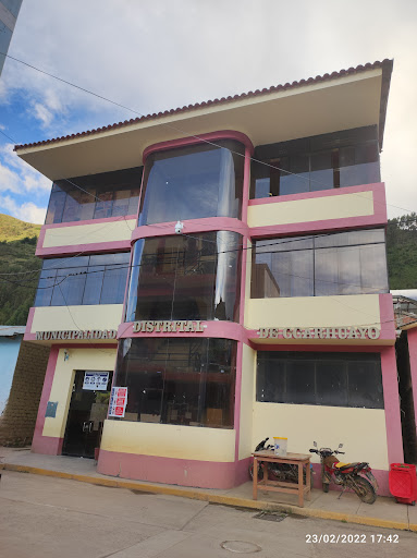 Municipalidad Distrital de Ccarhuayo