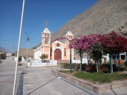 Municipalidad Distrital Mariano Nicolas Valcarcel