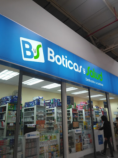 Boticas y Salud - Plaza Norte 3